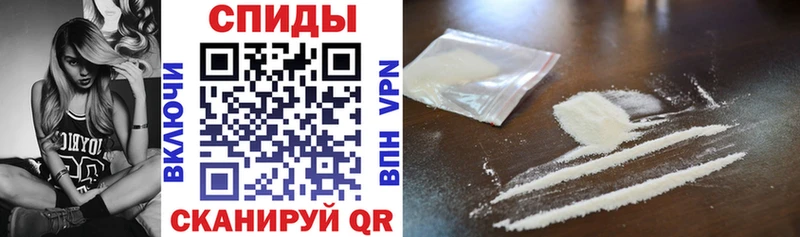 АМФ Розовый  Салават 