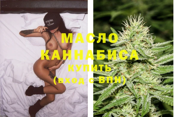 гашиш Балашиха
