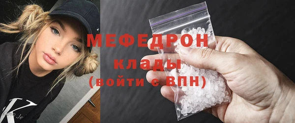 гашиш Балашиха