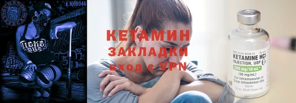 дмт Пенза