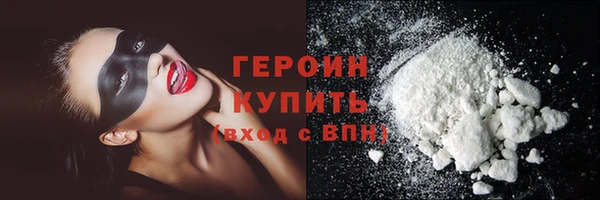 дмт Пенза