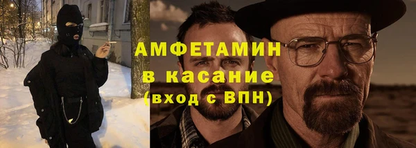 гашиш Балашиха