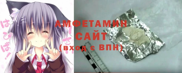 ALPHA PVP Киров