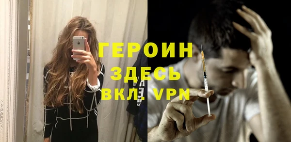 дмт Пенза