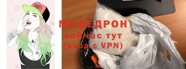 гашиш Балашиха