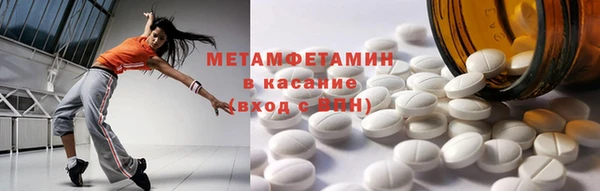 дмт Пенза