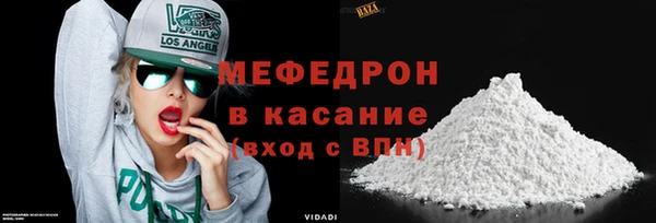 дмт Пенза