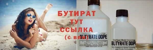дмт Пенза