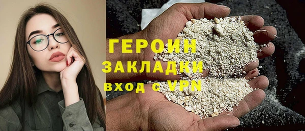 ALPHA PVP Киров