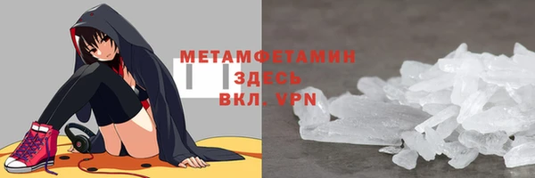 дмт Пенза