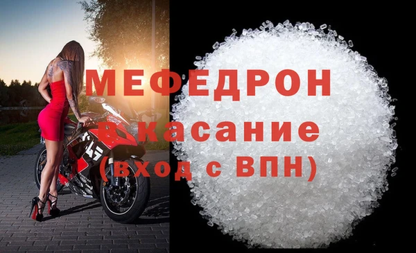 дмт Пенза