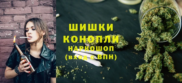мдма Волоколамск