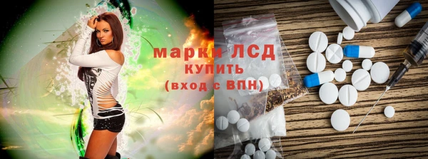 гашиш Балашиха