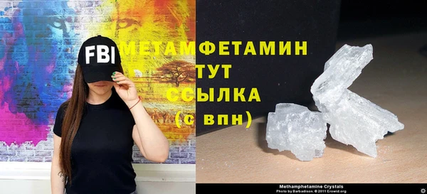 дмт Пенза