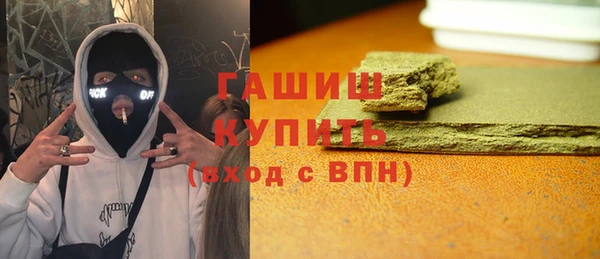 ALPHA PVP Киров
