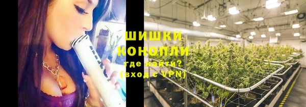 гашиш Балашиха