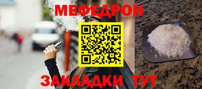 наркотики Дубна