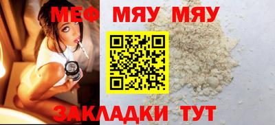 дистиллят марихуана Донской