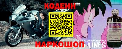 наркотики Дубна