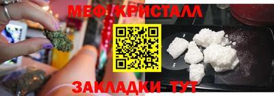 наркотики Дубна