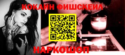 дистиллят марихуана Донской