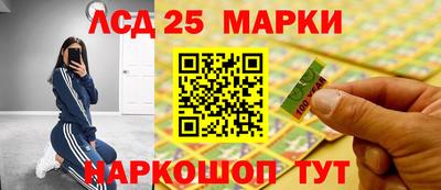 дистиллят марихуана Донской