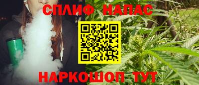 наркотики Дубна