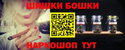 наркотики Дубна