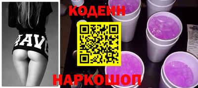 дистиллят марихуана Донской