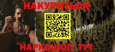 скорость mdpv Донецк
