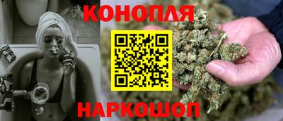 дживик Балаково