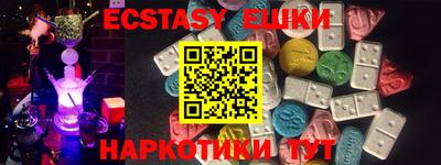 дистиллят марихуана Донской