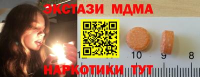 дистиллят марихуана Донской