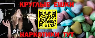 дживик Балаково