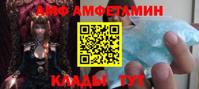 дживик Балаково