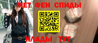 дистиллят марихуана Донской