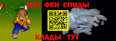 дживик Балаково