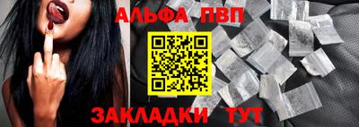 дистиллят марихуана Донской