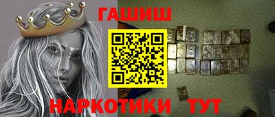 наркотики Дубна
