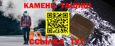 дживик Балаково