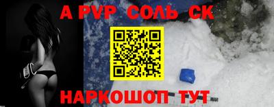 наркотики Дубна