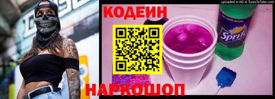 скорость mdpv Донецк
