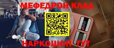 наркотики Дубна