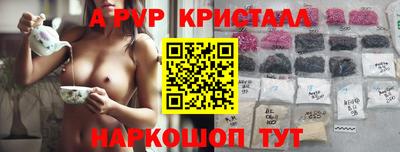 дистиллят марихуана Донской
