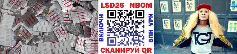 kraken рабочий сайт  закладки  Салават  Лсд 25 экстази кислота 