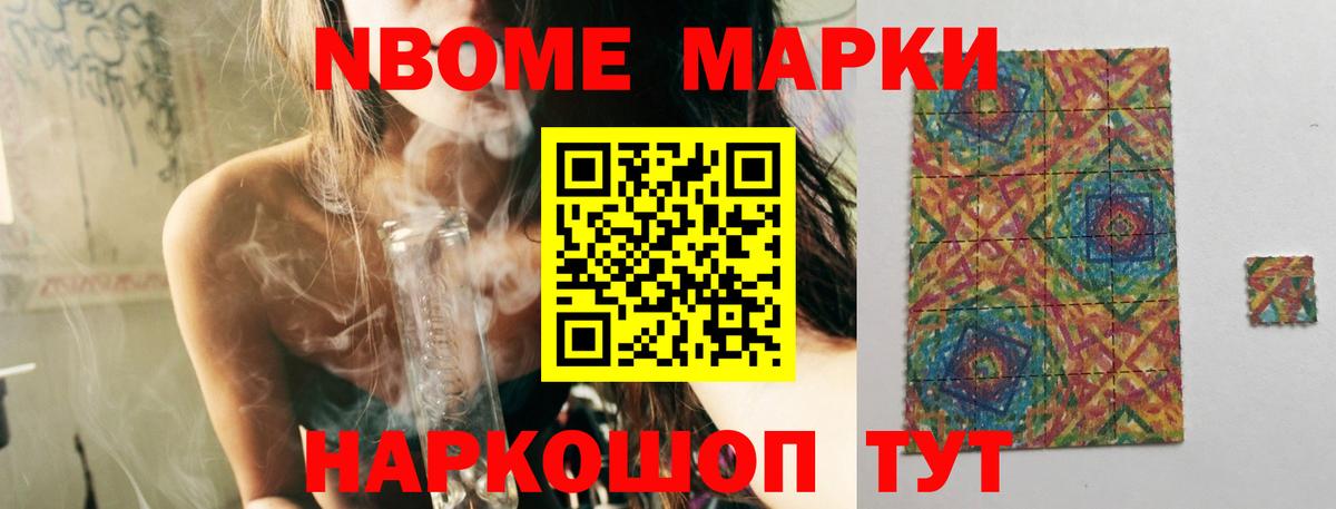LSD-25 экстази кислота  ЛСД экстази ecstasy  Салават  Вход с VPN 