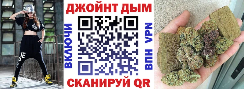 Бошки марихуана индика  omg ССЫЛКА  Салават 